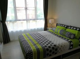 Studio Condo for rent at D Condo Sign, Fa Ham, Mueang Chiang Mai