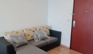 1 Bedroom Condo for sale in Bang Chak, Bangkok Chateau In Town Sukhumvit 64/1