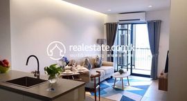 Serviced Apartment Unit for rent 在售单元