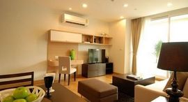 Available Units at Capital Residence