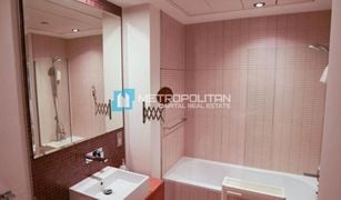 1 Bedroom Apartment for sale in Al Bandar, Abu Dhabi Al Naseem Residences C