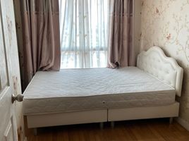 2 Bedroom Condo for rent at Lumpini Park Riverside Rama 3, Bang Phongphang