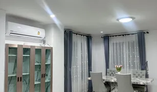 3 Schlafzimmern Haus zu verkaufen in Ko Kaeo, Phuket Chao Fah Garden Home 3