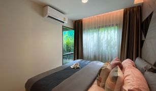 1 Schlafzimmer Wohnung zu verkaufen in Phra Khanong, Bangkok The Excel Hideaway Sukhumvit 50
