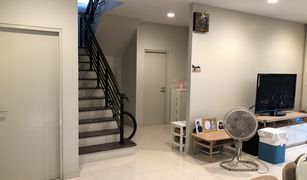 4 Bedrooms House for sale in Bang Khun Non, Bangkok Setthasiri Charan-Pinklao 1