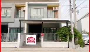 3 Bedrooms Townhouse for sale in Lak Song, Bangkok The Ozone Petchkasem 53