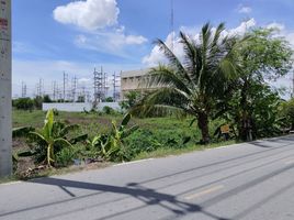  Land for sale in Bang Krasan, Bang Pa-In, Bang Krasan