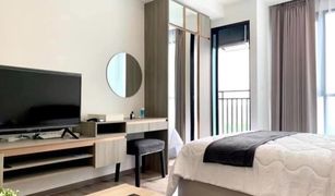 Studio Condominium a vendre à Samrong Nuea, Samut Prakan Knightsbridge Bearing