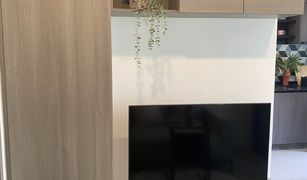 1 Bedroom Condo for sale in Bang Kapi, Bangkok The Base Phetchaburi-Thonglor