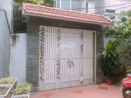 3 Schlafzimmer Haus zu verkaufen in Ba Dinh, Hanoi, Doi Can, Ba Dinh
