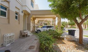 2 Bedrooms Townhouse for sale in EMAAR South, Dubai Al Khaleej Village