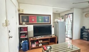 2 chambres Condominium a vendre à Pracha Thipat, Pathum Thani Lumpini Township Rangsit - Klong 1