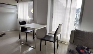 Кондо, 1 спальня на продажу в Wang Mai, Бангкок Condo One Siam