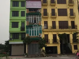 Studio House for sale in My Dinh, Tu Liem, My Dinh