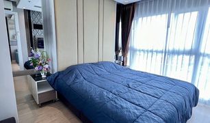 1 Bedroom Condo for sale in Nong Prue, Pattaya La Santir