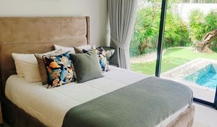 Si Sunthon, ဖူးခက် Botanica Modern Loft တွင် 3 အိပ်ခန်းများ အိမ်ရာ ရောင်းရန်အတွက်