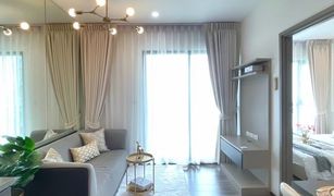 1 chambre Condominium a vendre à Samre, Bangkok TEAL Sathorn-Taksin