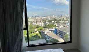 1 chambre Condominium a vendre à Wat Tha Phra, Bangkok CIELA Charan 13 Station