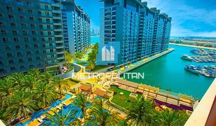 2 chambres Appartement a vendre à Marina Residences, Dubai Marina Residences 1