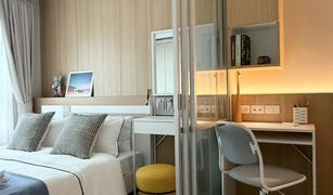 ขายคอนโด 1 ห้องนอน ใน เมืองพัทยา, พัทยา Lumpini Seaview Jomtien