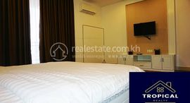 Unités disponibles à 1 Bedroom Apartment In Toul Tompoung