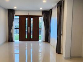 4 Bedroom House for sale at The City Boromarajonani - Thawiwatjjana, Sala Thammasop, Thawi Watthana