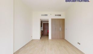 Estudio Apartamento en venta en Azizi Riviera, Dubái AZIZI Riviera 17