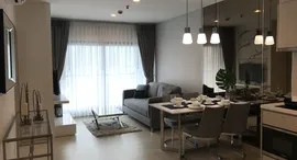 Unités disponibles à Life Sukhumvit 48