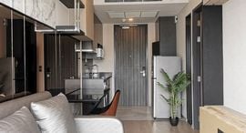 Available Units at Ashton Asoke