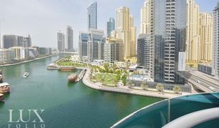 Квартира, 2 спальни на продажу в Marina View, Дубай Orra Harbour Residences