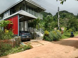 3 Bedroom House for rent in Mueang Krabi, Krabi, Nong Thale, Mueang Krabi