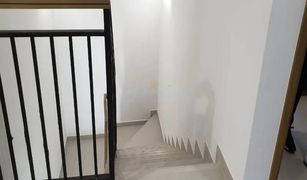 3 Bedrooms Townhouse for sale in Villanova, Dubai Amaranta 2