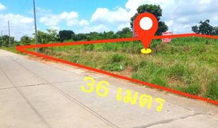 N/A Land for sale in Mittraphap, Nakhon Ratchasima 