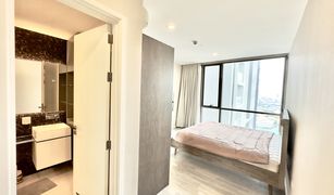 Phra Khanong Nuea, ဘန်ကောက် The Room Sukhumvit 69 တွင် 2 အိပ်ခန်းများ ကွန်ဒို ရောင်းရန်အတွက်