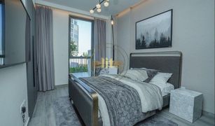 1 Bedroom Apartment for sale in Centrium Towers, Dubai Dubai Production City (IMPZ)