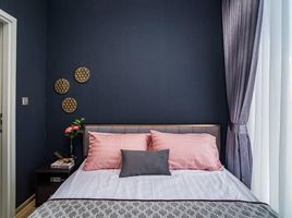 1 Bedroom Condo for sale at The Line Jatujak - Mochit, Chatuchak, Chatuchak
