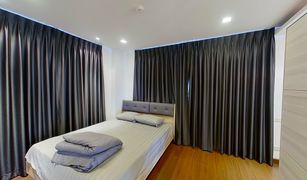 2 Bedrooms Condo for sale in Bang Lamphu Lang, Bangkok Sompob House