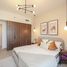 1 बेडरूम अपार्टमेंट for sale at Lamtara 1, Madinat Jumeirah Living, उम्म सुकीम