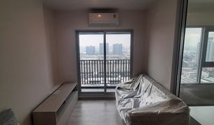 1 chambre Condominium a vendre à Hua Mak, Bangkok Niche Mono Ramkhamhaeng