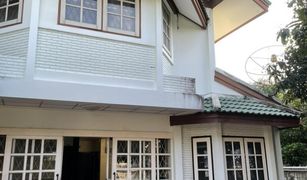 4 Bedrooms House for sale in Khlong Kluea, Nonthaburi 