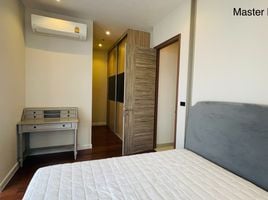 2 Schlafzimmer Appartement zu verkaufen im Mayfair Place Sukhumvit 50, Phra Khanong