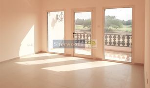 3 Bedrooms Townhouse for sale in , Ras Al-Khaimah The Townhouses at Al Hamra Village