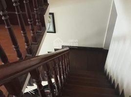 4 Bedroom House for sale in Cau Giay, Hanoi, Trung Hoa, Cau Giay