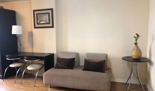 Studio Condo for sale in Chong Nonsi, Bangkok Lumpini Place Narathiwasratchanakarin