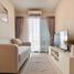 Studio Condo for rent at Eastvale, Pasir ris drive, Pasir ris, East region