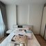 1 Schlafzimmer Wohnung zu vermieten im Ideo Rama 9 - Asoke, Huai Khwang