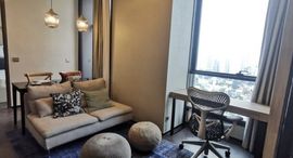 Доступные квартиры в The Esse Sukhumvit 36