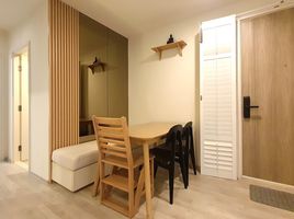 2 Schlafzimmer Wohnung zu verkaufen im Chambers Cher Ratchada - Ramintra, Ram Inthra, Khan Na Yao