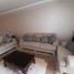 2 Schlafzimmer Appartement zu verkaufen im Regents Park, Al Andalus District, New Cairo City
