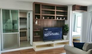 2 Bedrooms Condo for sale in Bang Phongphang, Bangkok Lumpini Park Riverside Rama 3